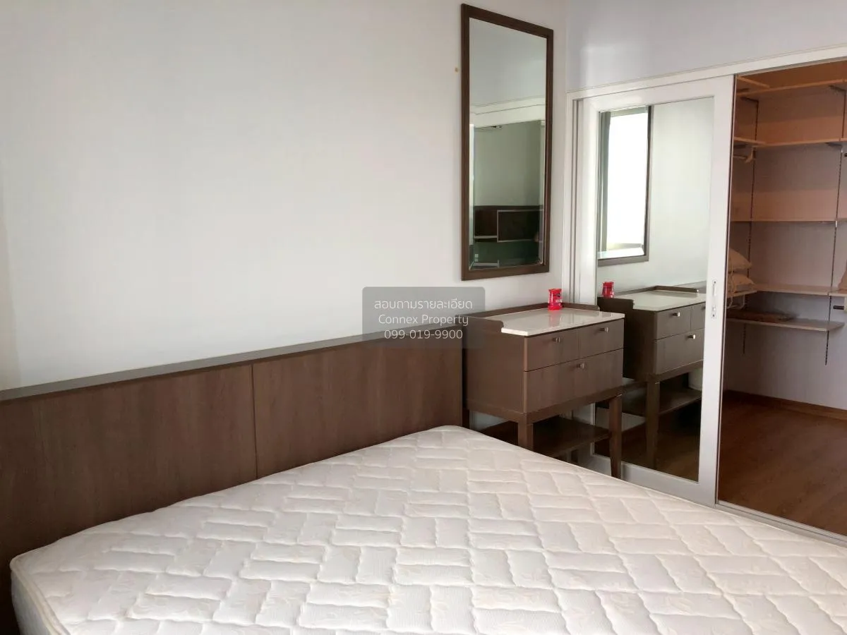 เช่าคอนโด  วิลล่า ราชเทวี BTS-ราชเทวี ถนนพญาไท เขต ราชเทวี กรุงเท