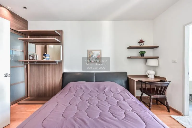 เช่าคอนโด  วิลล่า ราชเทวี BTS-ราชเทวี ถนนพญาไท เขต ราชเทวี กรุงเท