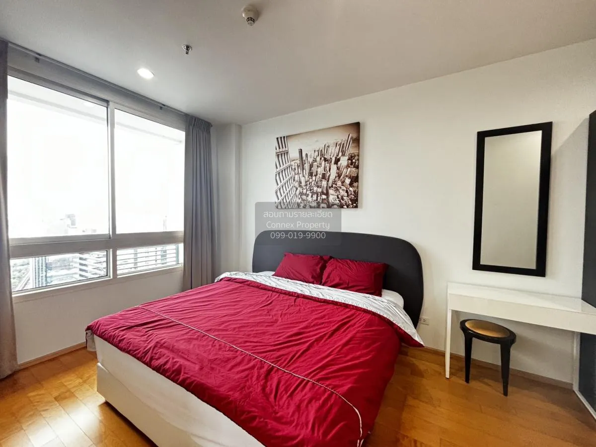 เช่าคอนโด  วิลล่า ราชเทวี BTS-ราชเทวี ถนนพญาไท เขต ราชเทวี กรุงเท