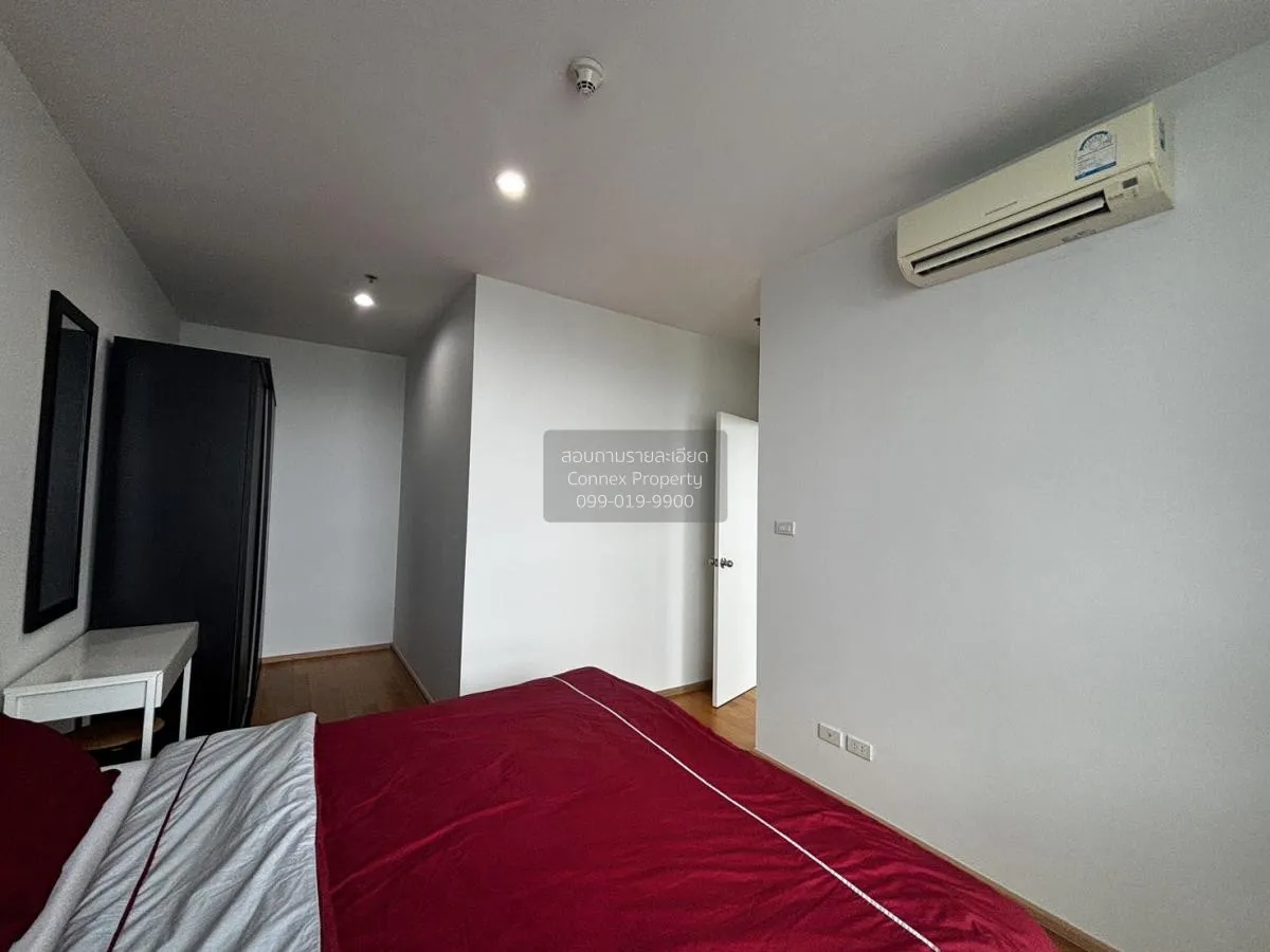 เช่าคอนโด  วิลล่า ราชเทวี BTS-ราชเทวี ถนนพญาไท เขต ราชเทวี กรุงเท