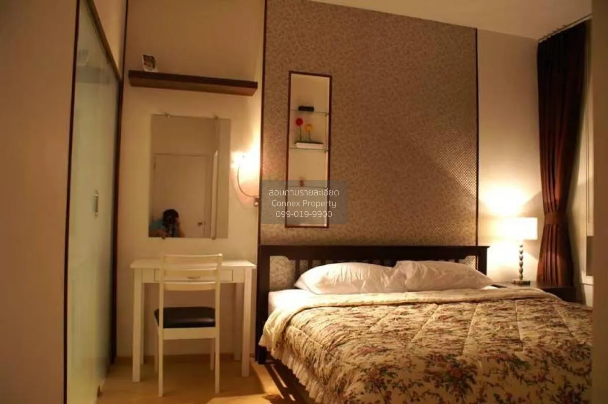 เช่าคอนโด  วิลล่า ราชเทวี BTS-ราชเทวี ถนนพญาไท เขต ราชเทวี กรุงเท