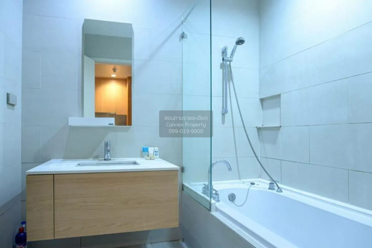 เช่าคอนโด  วิลล่า ราชเทวี BTS-ราชเทวี ถนนพญาไท เขต ราชเทวี กรุงเท