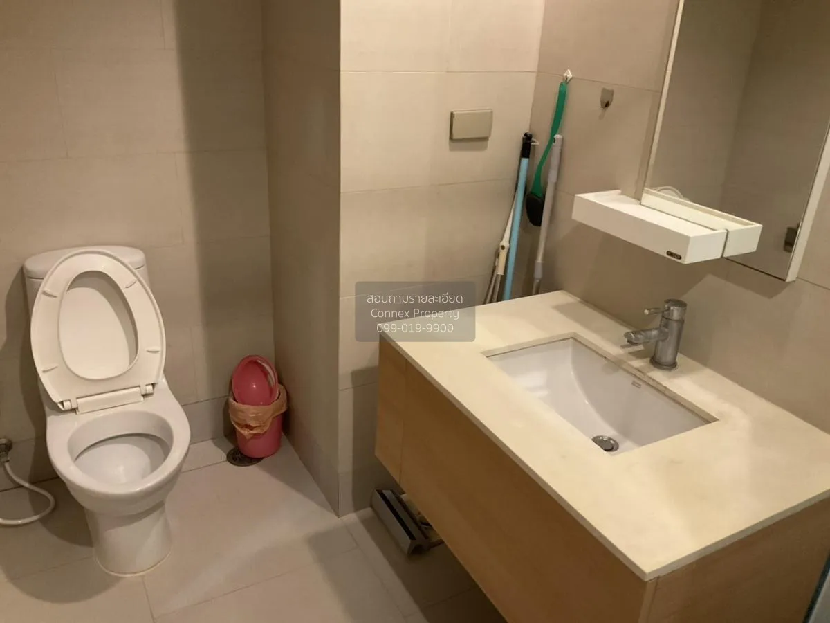 เช่าคอนโด  วิลล่า ราชเทวี BTS-ราชเทวี ถนนพญาไท เขต ราชเทวี กรุงเท