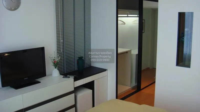 เช่าคอนโด  วิลล่า ราชเทวี BTS-ราชเทวี ถนนพญาไท เขต ราชเทวี กรุงเท