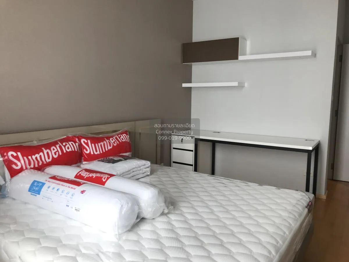 ขายคอนโด  วิลล่า ราชเทวี BTS-ราชเทวี ถนนพญาไท เขต ราชเทวี กรุงเทพ