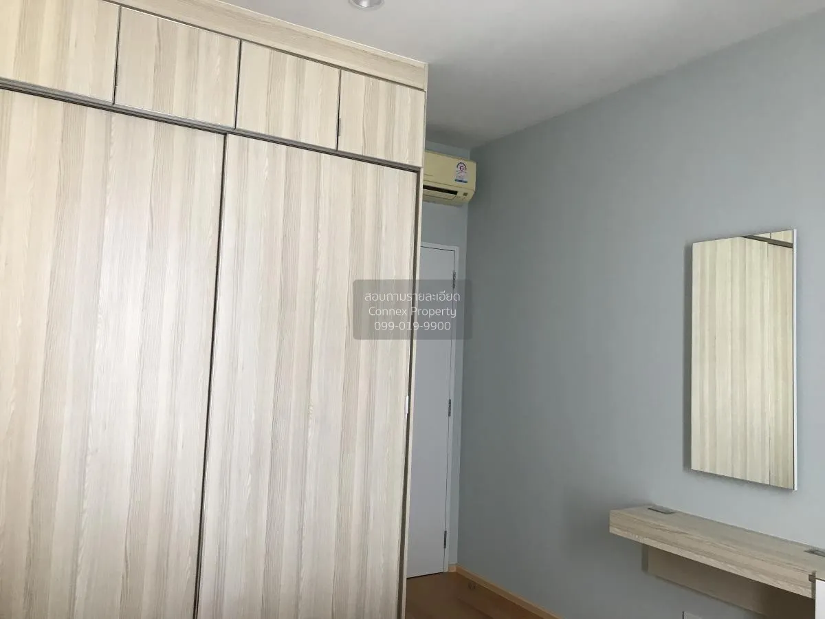 ขายคอนโด  วิลล่า ราชเทวี BTS-ราชเทวี ถนนพญาไท เขต ราชเทวี กรุงเทพ