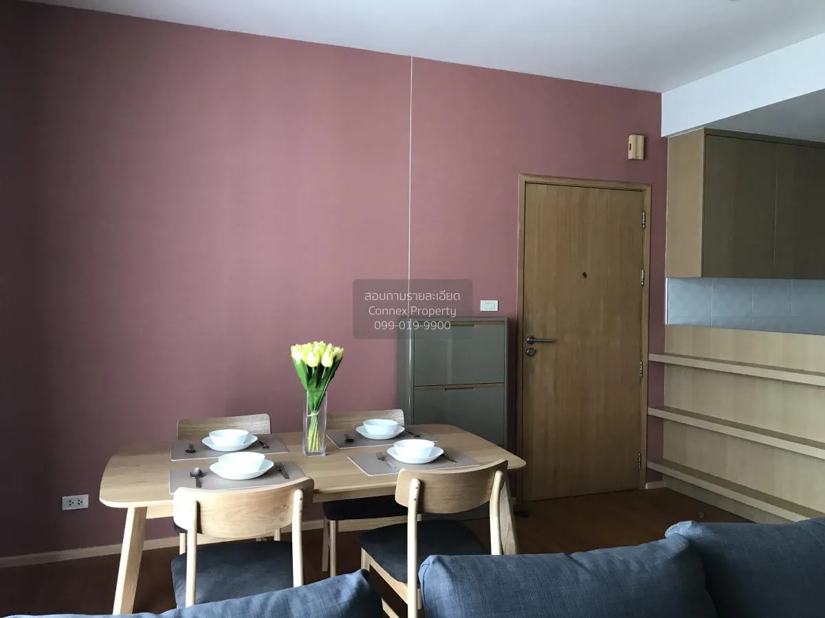 ขายคอนโด  วิลล่า ราชเทวี BTS-ราชเทวี ถนนพญาไท เขต ราชเทวี กรุงเทพ