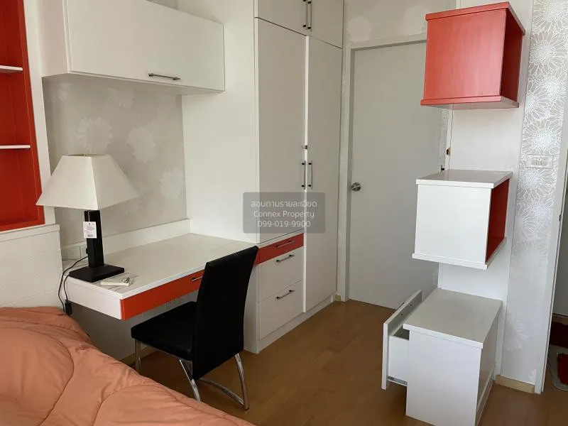 ขายคอนโด  วิลล่า ราชเทวี BTS-ราชเทวี ถนนพญาไท เขต ราชเทวี กรุงเทพ