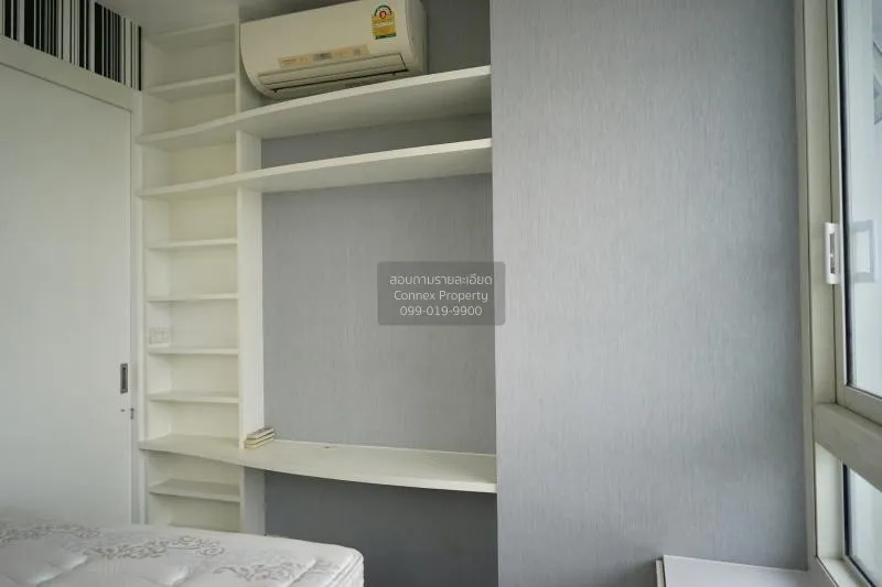 ขายคอนโด  วิลล่า ราชเทวี BTS-ราชเทวี ถนนพญาไท เขต ราชเทวี กรุงเทพ 3