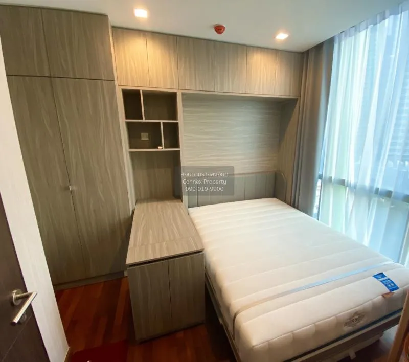 ขายคอนโด  วิช ซิกเนเจอร์ มิดทาวน์ สยาม BTS-ราชเทวี ถนนเพชรบุรี เข 4