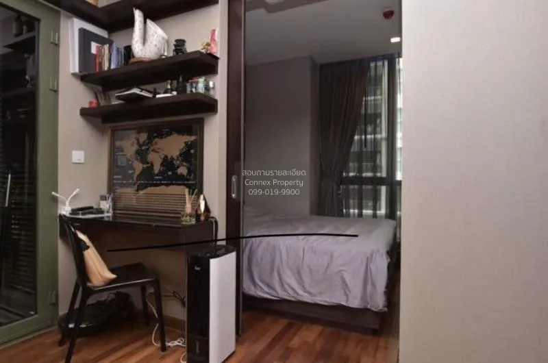 ขายคอนโด  วิช ซิกเนเจอร์ มิดทาวน์ สยาม BTS-ราชเทวี ถนนเพชรบุรี เข