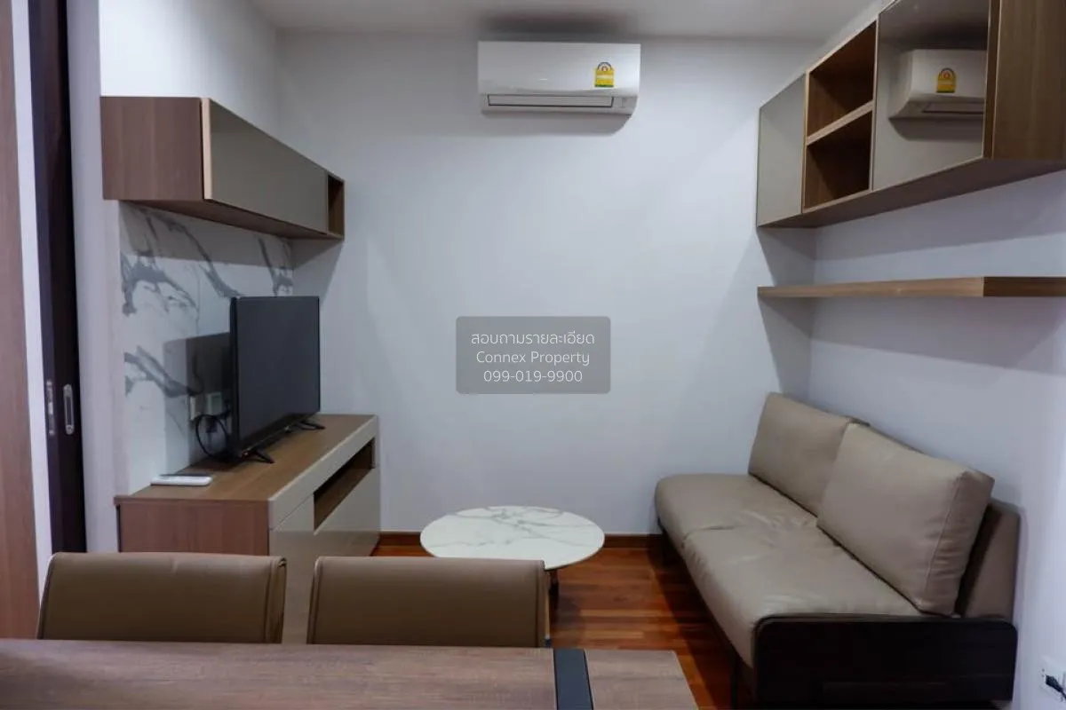 เช่าคอนโด  วิช ซิกเนเจอร์ มิดทาวน์ สยาม BTS-ราชเทวี ถนนเพชรบุรี เ 1