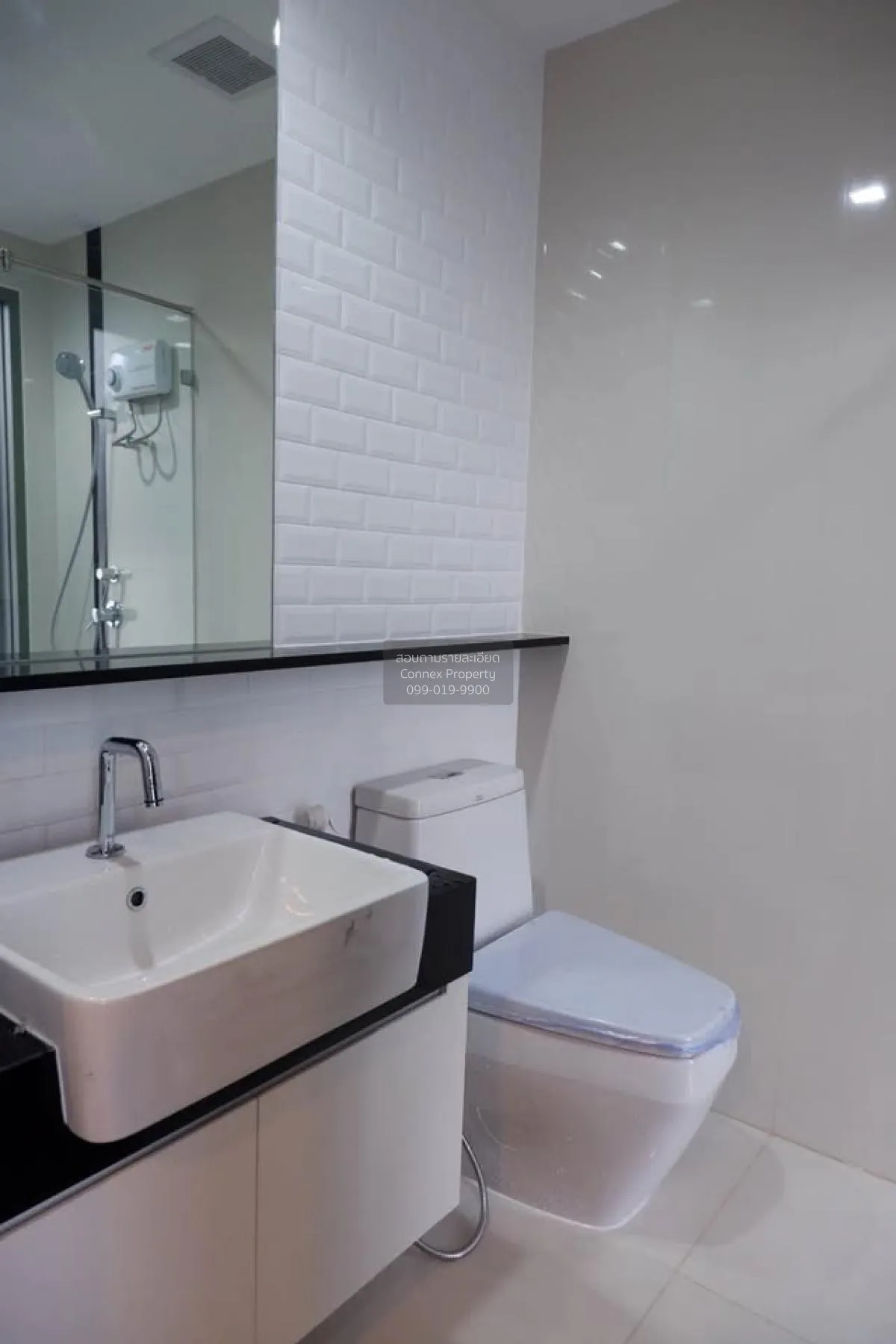 เช่าคอนโด  วิช ซิกเนเจอร์ มิดทาวน์ สยาม BTS-ราชเทวี ถนนเพชรบุรี เ