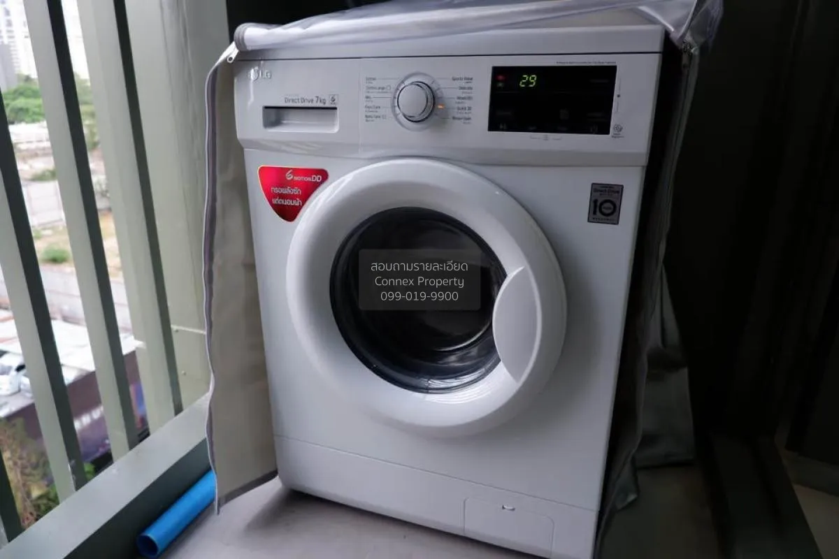 เช่าคอนโด  วิช ซิกเนเจอร์ มิดทาวน์ สยาม BTS-ราชเทวี ถนนเพชรบุรี เ