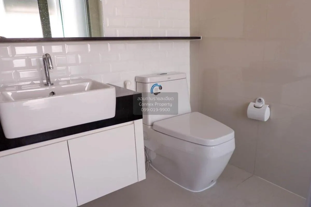 เช่าคอนโด  วิช ซิกเนเจอร์ มิดทาวน์ สยาม BTS-ราชเทวี ถนนเพชรบุรี เ