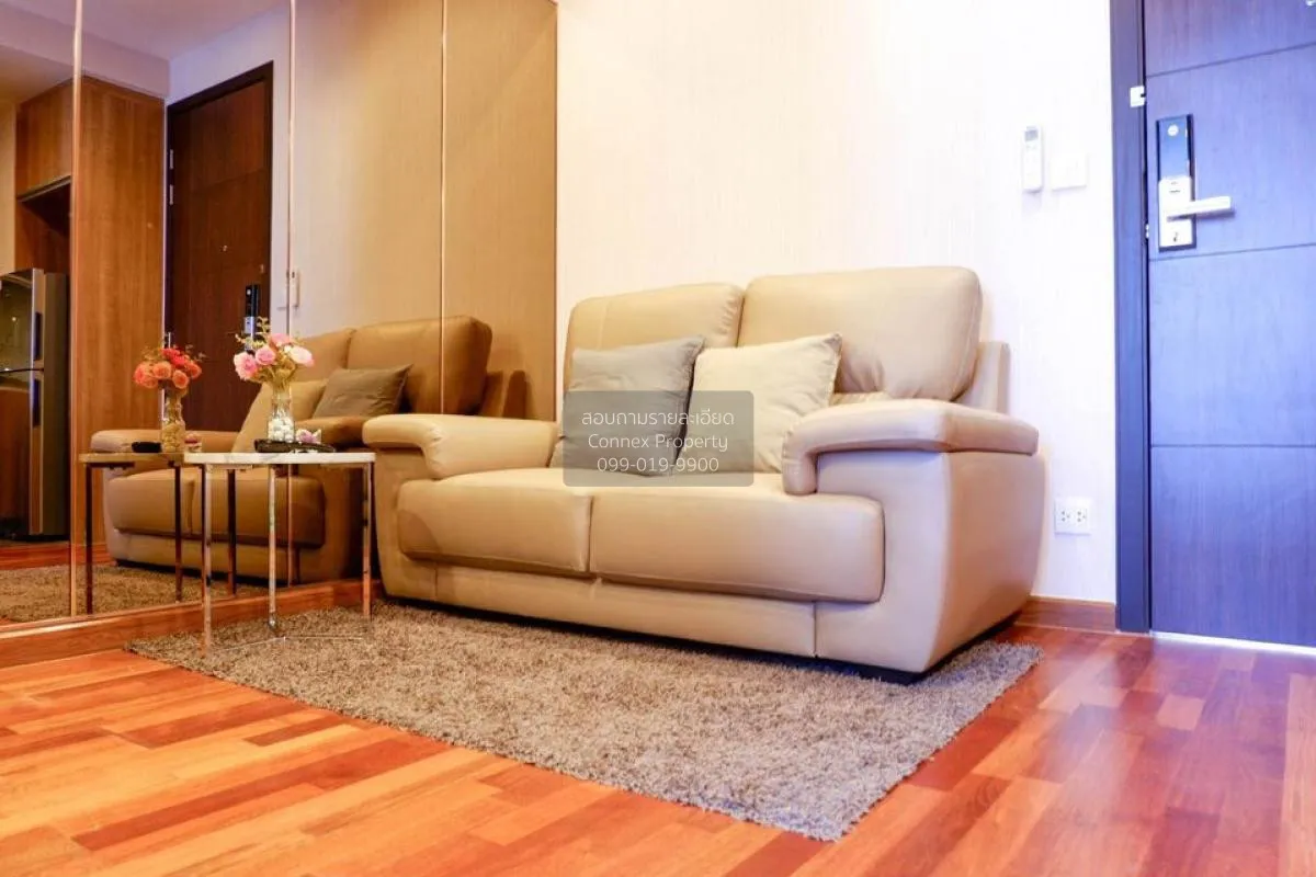 เช่าคอนโด  วิช ซิกเนเจอร์ มิดทาวน์ สยาม BTS-ราชเทวี ถนนเพชรบุรี เ 1