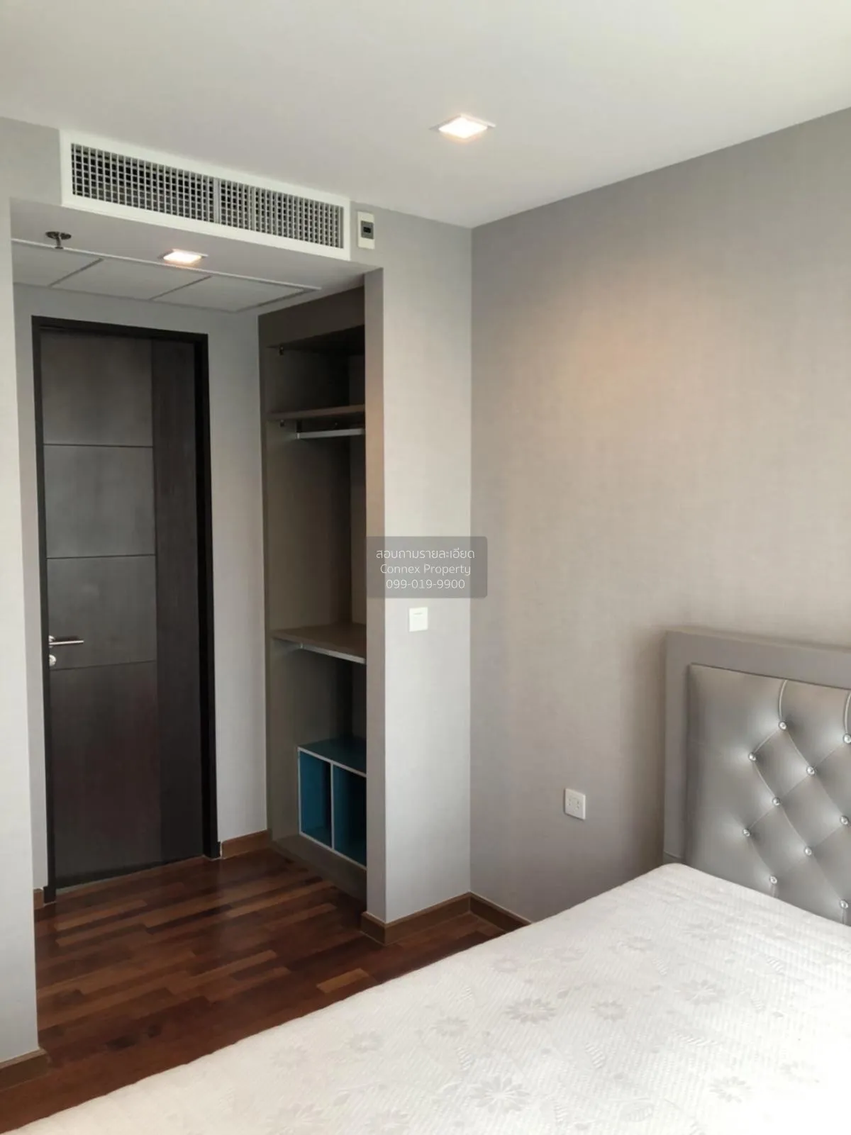 เช่าคอนโด  วิช ซิกเนเจอร์ มิดทาวน์ สยาม BTS-ราชเทวี ถนนเพชรบุรี เ 4