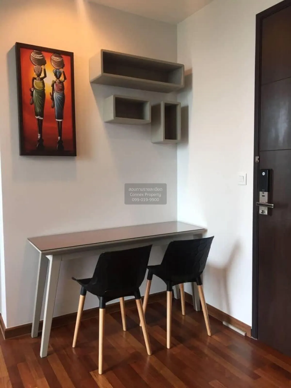 เช่าคอนโด  วิช ซิกเนเจอร์ มิดทาวน์ สยาม BTS-ราชเทวี ถนนเพชรบุรี เ 4