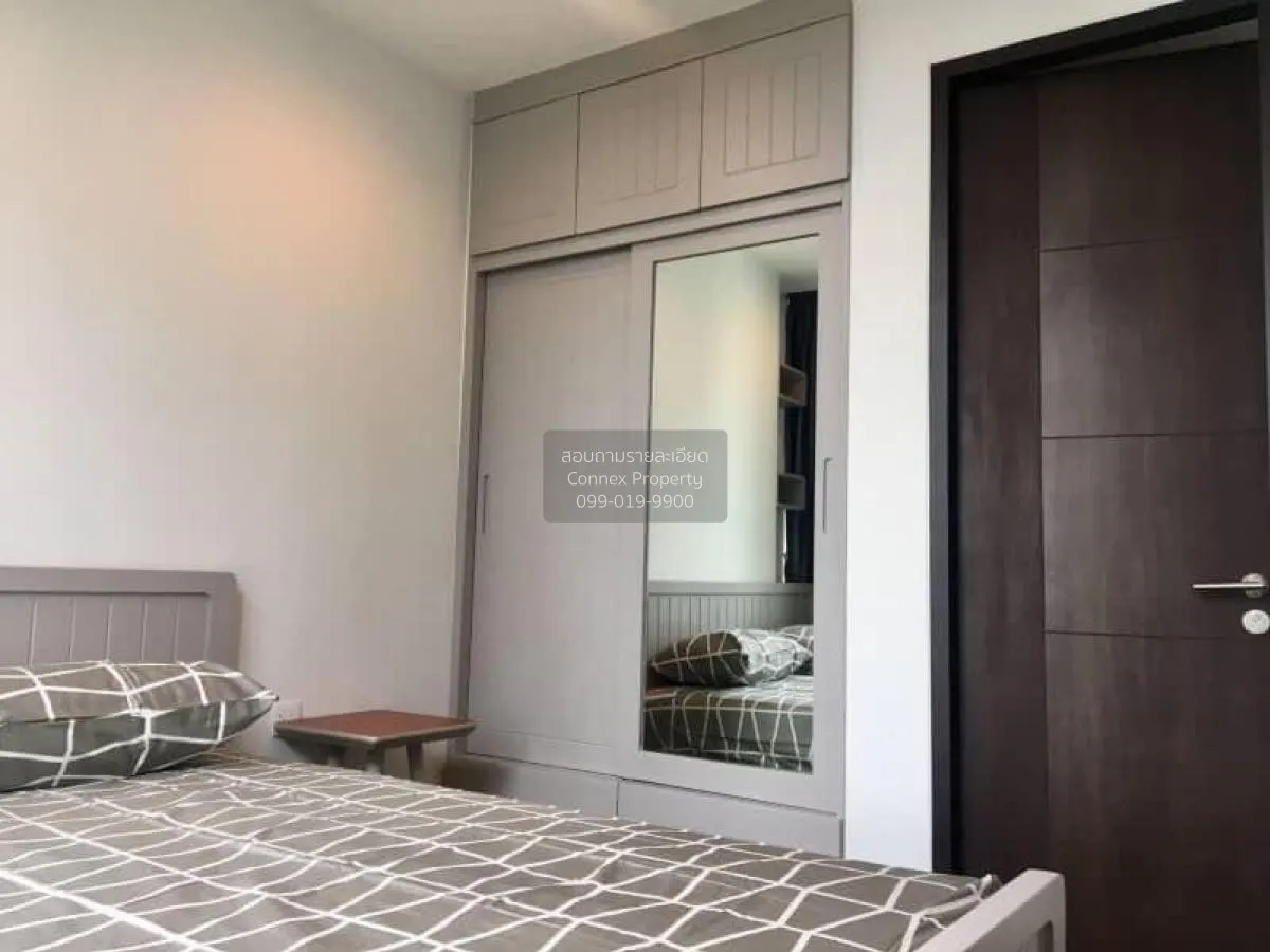 เช่าคอนโด  วิช ซิกเนเจอร์ มิดทาวน์ สยาม BTS-ราชเทวี ถนนเพชรบุรี เ