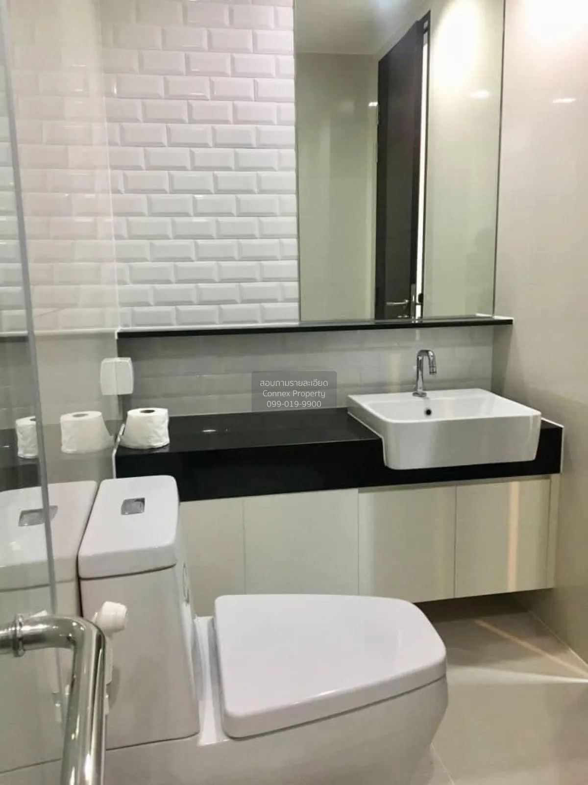 เช่าคอนโด  วิช ซิกเนเจอร์ มิดทาวน์ สยาม BTS-ราชเทวี ถนนเพชรบุรี เ