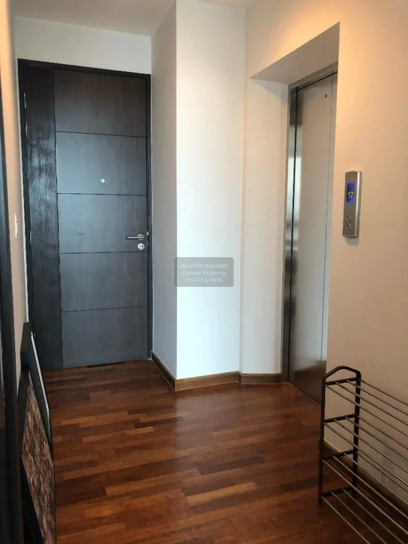 ขายคอนโด  วิช ซิกเนเจอร์ มิดทาวน์ สยาม BTS-ราชเทวี ถนนเพชรบุรี เข 4