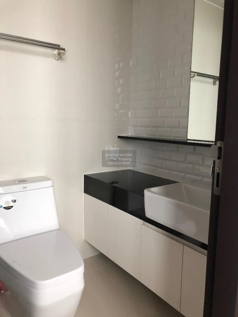 ขายคอนโด  วิช ซิกเนเจอร์ มิดทาวน์ สยาม BTS-ราชเทวี ถนนเพชรบุรี เข