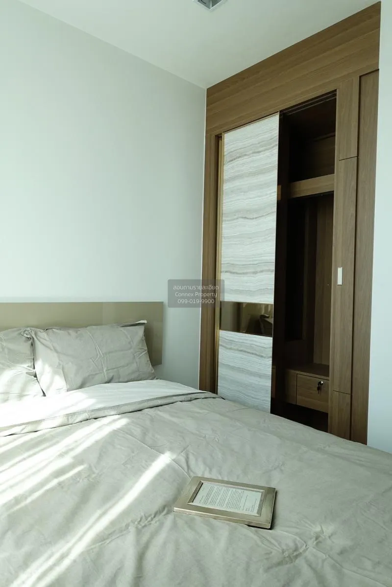 เช่าคอนโด  วิช ซิกเนเจอร์ มิดทาวน์ สยาม BTS-ราชเทวี ถนนเพชรบุรี เ