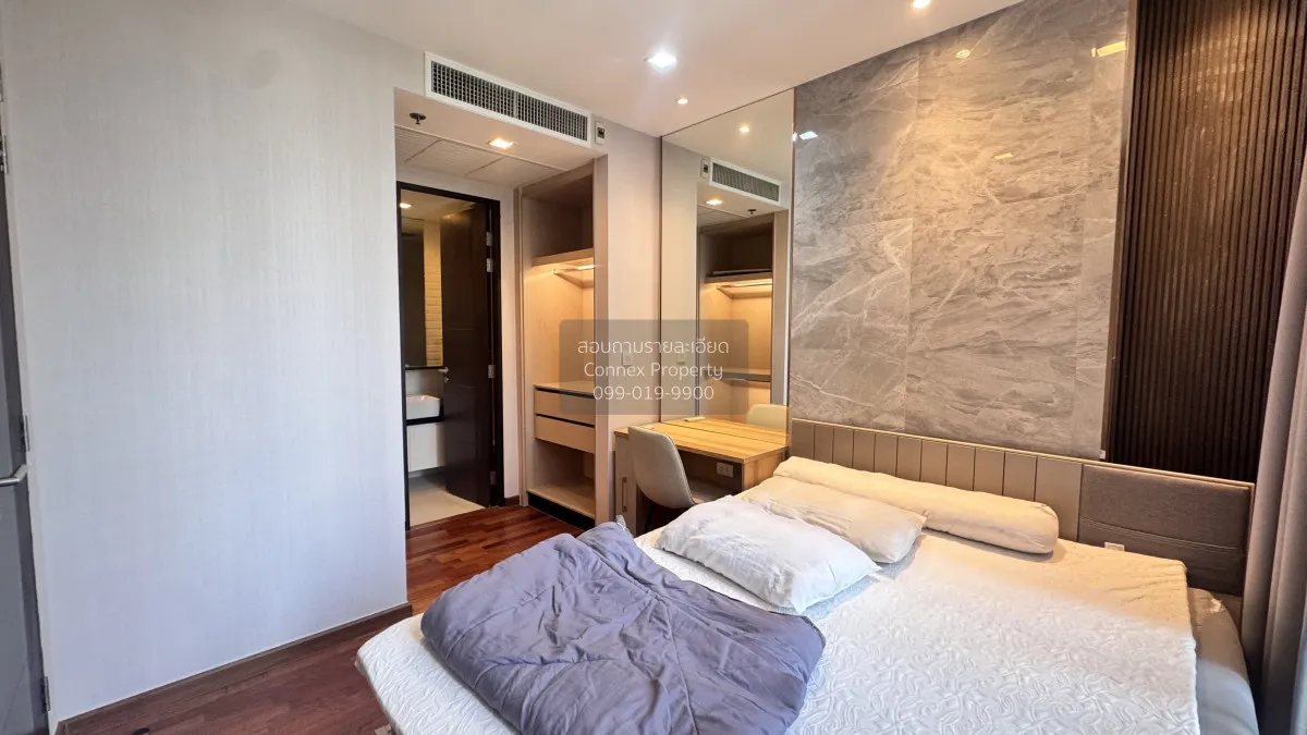 เช่าคอนโด  วิช ซิกเนเจอร์ มิดทาวน์ สยาม BTS-ราชเทวี ถนนเพชรบุรี เ