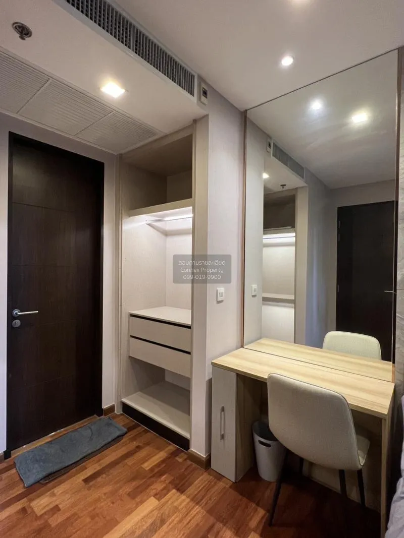 เช่าคอนโด  วิช ซิกเนเจอร์ มิดทาวน์ สยาม BTS-ราชเทวี ถนนเพชรบุรี เ