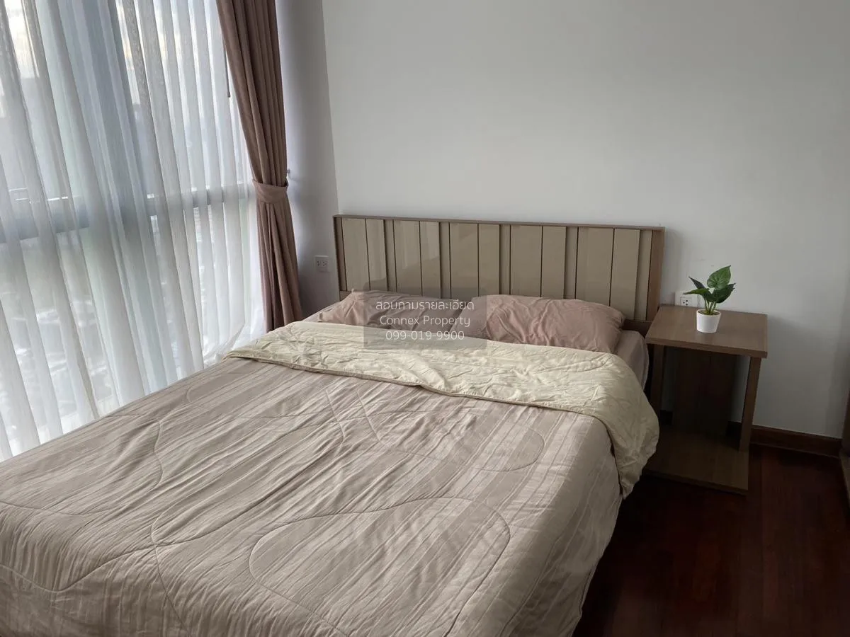 เช่าคอนโด  วิช ซิกเนเจอร์ มิดทาวน์ สยาม BTS-ราชเทวี ถนนเพชรบุรี เ