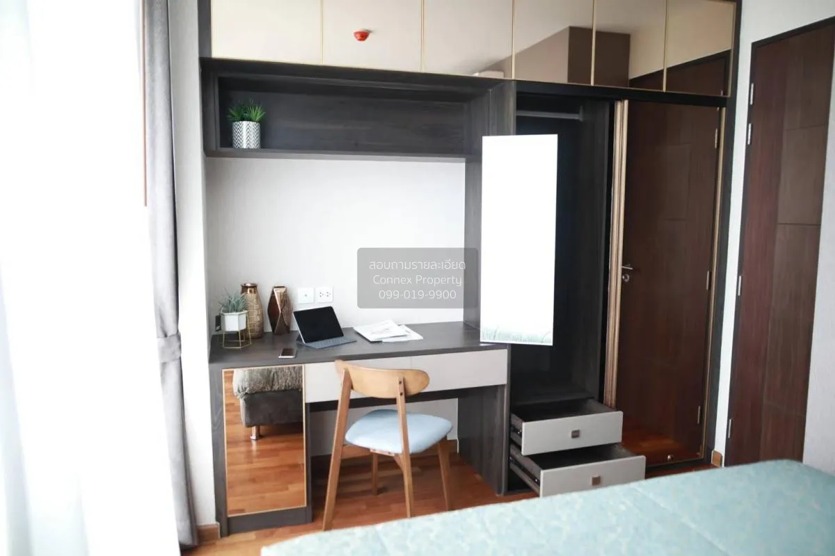 เช่าคอนโด  วิช ซิกเนเจอร์ มิดทาวน์ สยาม BTS-ราชเทวี ถนนเพชรบุรี เ