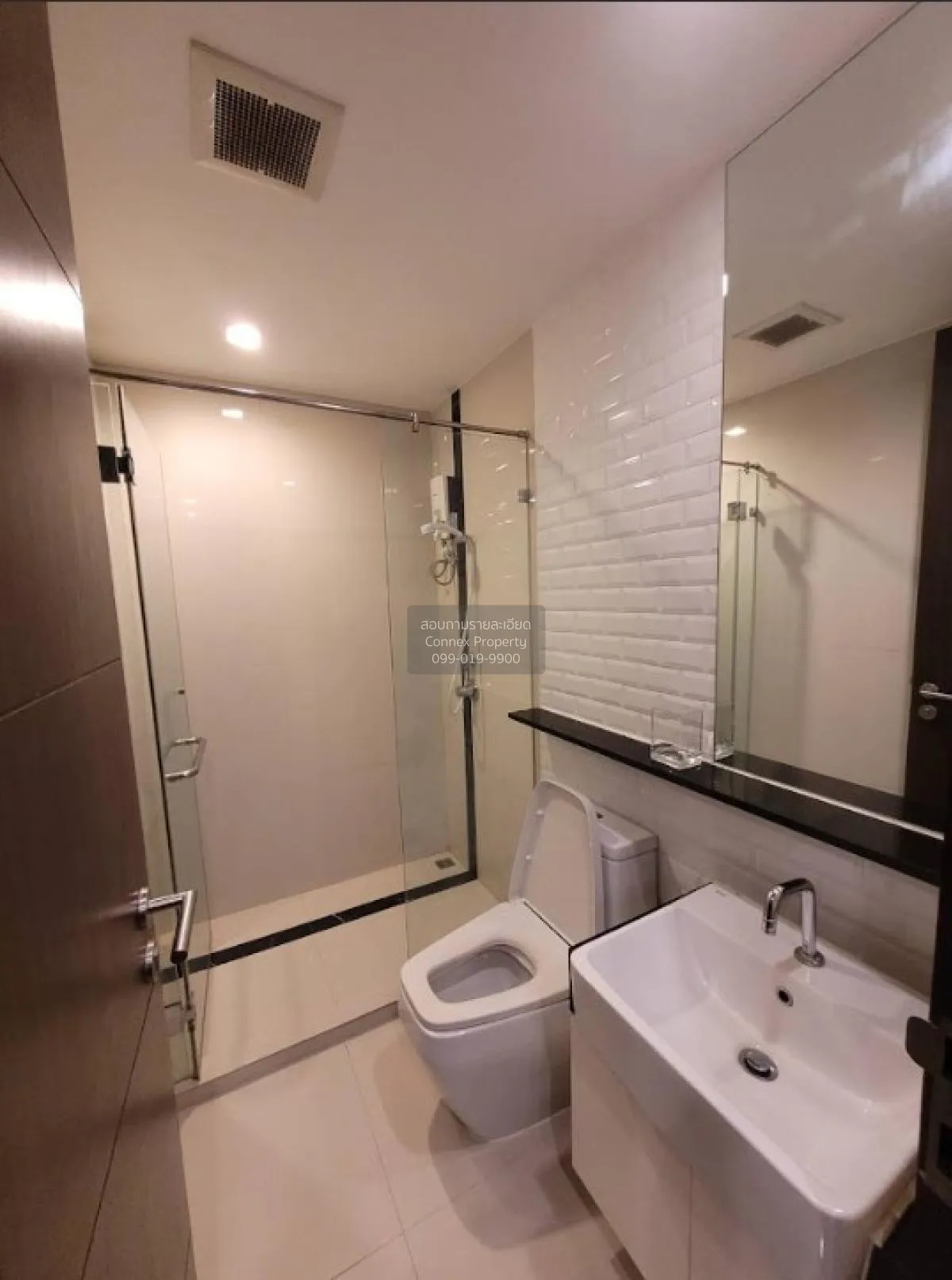 เช่าคอนโด  วิช ซิกเนเจอร์ มิดทาวน์ สยาม BTS-ราชเทวี ถนนเพชรบุรี เ