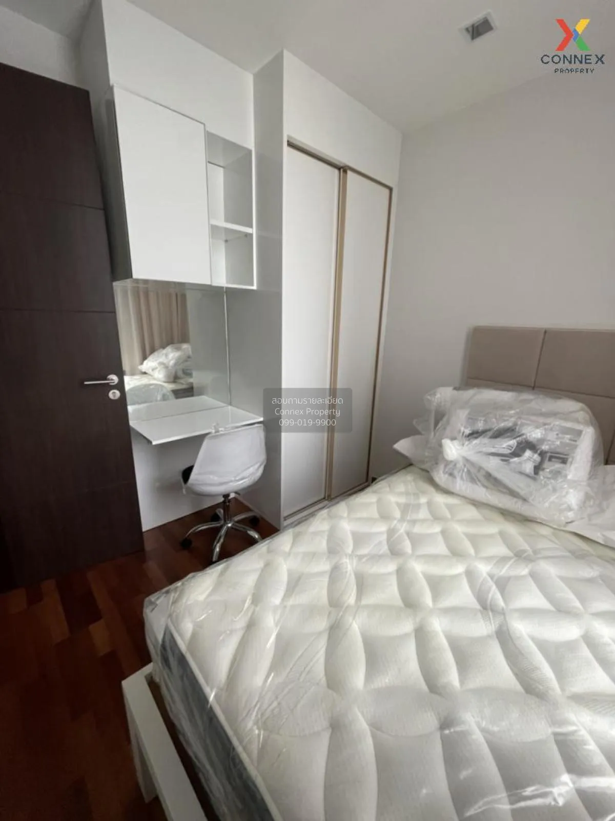 ขายคอนโด  วิช ซิกเนเจอร์ มิดทาวน์ สยาม BTS-ราชเทวี ถนนเพชรบุรี เข 4