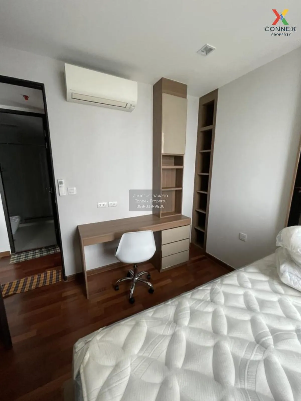 ขายคอนโด  วิช ซิกเนเจอร์ มิดทาวน์ สยาม BTS-ราชเทวี ถนนเพชรบุรี เข