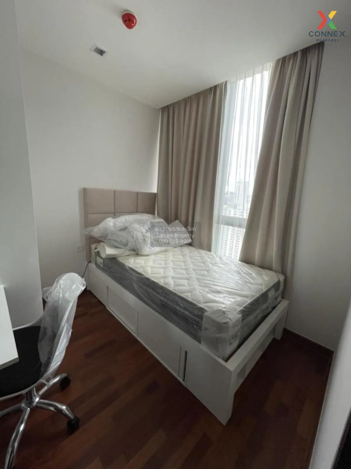 ขายคอนโด  วิช ซิกเนเจอร์ มิดทาวน์ สยาม BTS-ราชเทวี ถนนเพชรบุรี เข