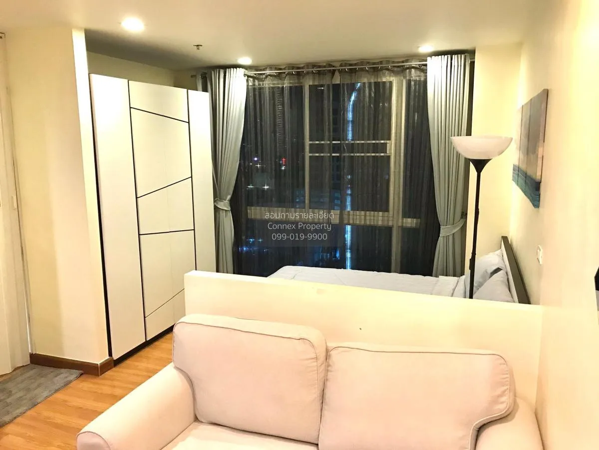 เช่าคอนโด  วิช แอท สามย่าน MRT-สามย่าน มหาพฤฒาราม เขต บางรัก กรุง