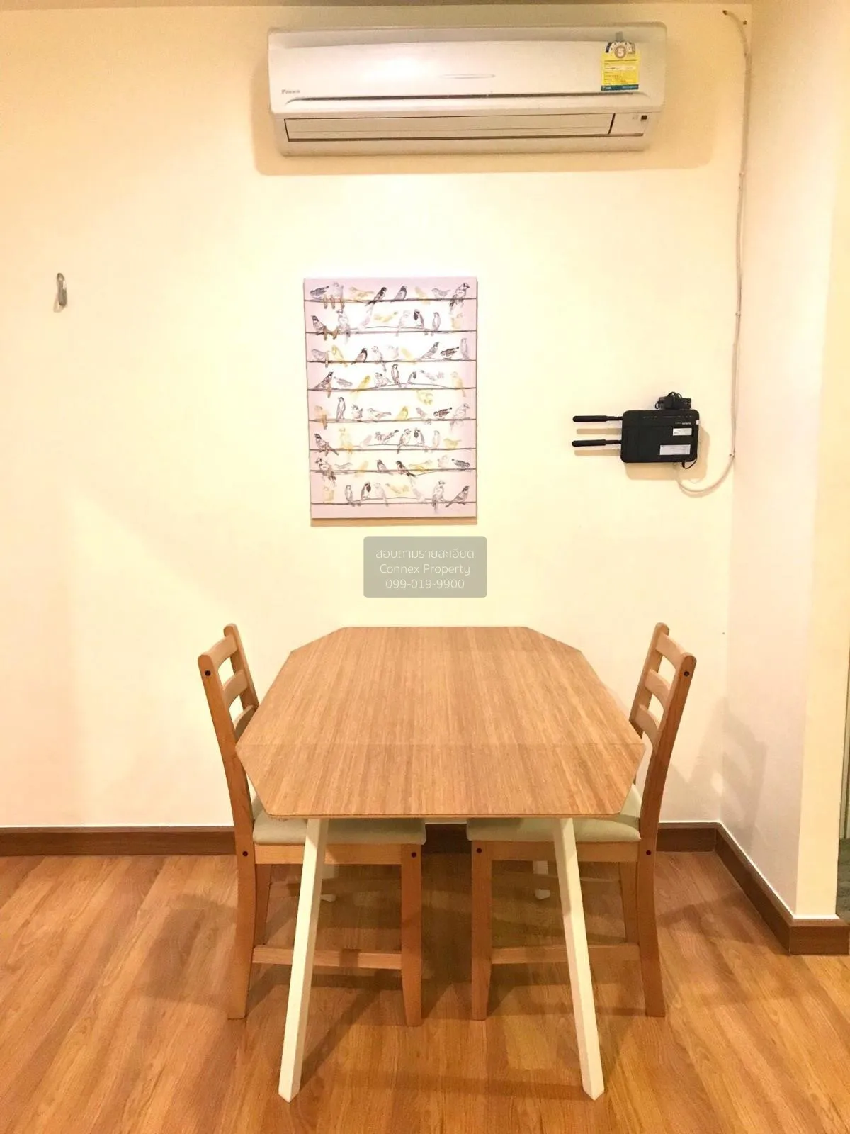 เช่าคอนโด  วิช แอท สามย่าน MRT-สามย่าน มหาพฤฒาราม เขต บางรัก กรุง