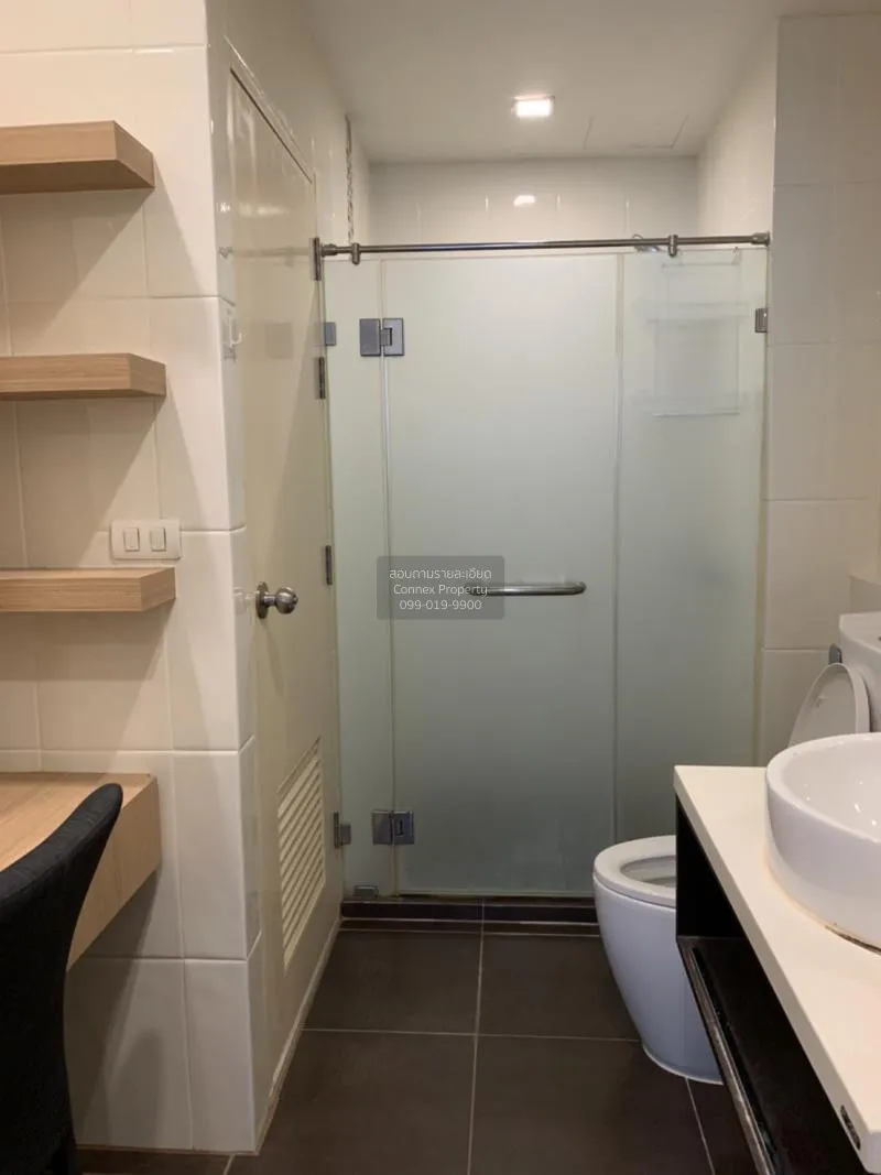 เช่าคอนโด  วิช แอท สามย่าน MRT-สามย่าน มหาพฤฒาราม เขต บางรัก กรุง