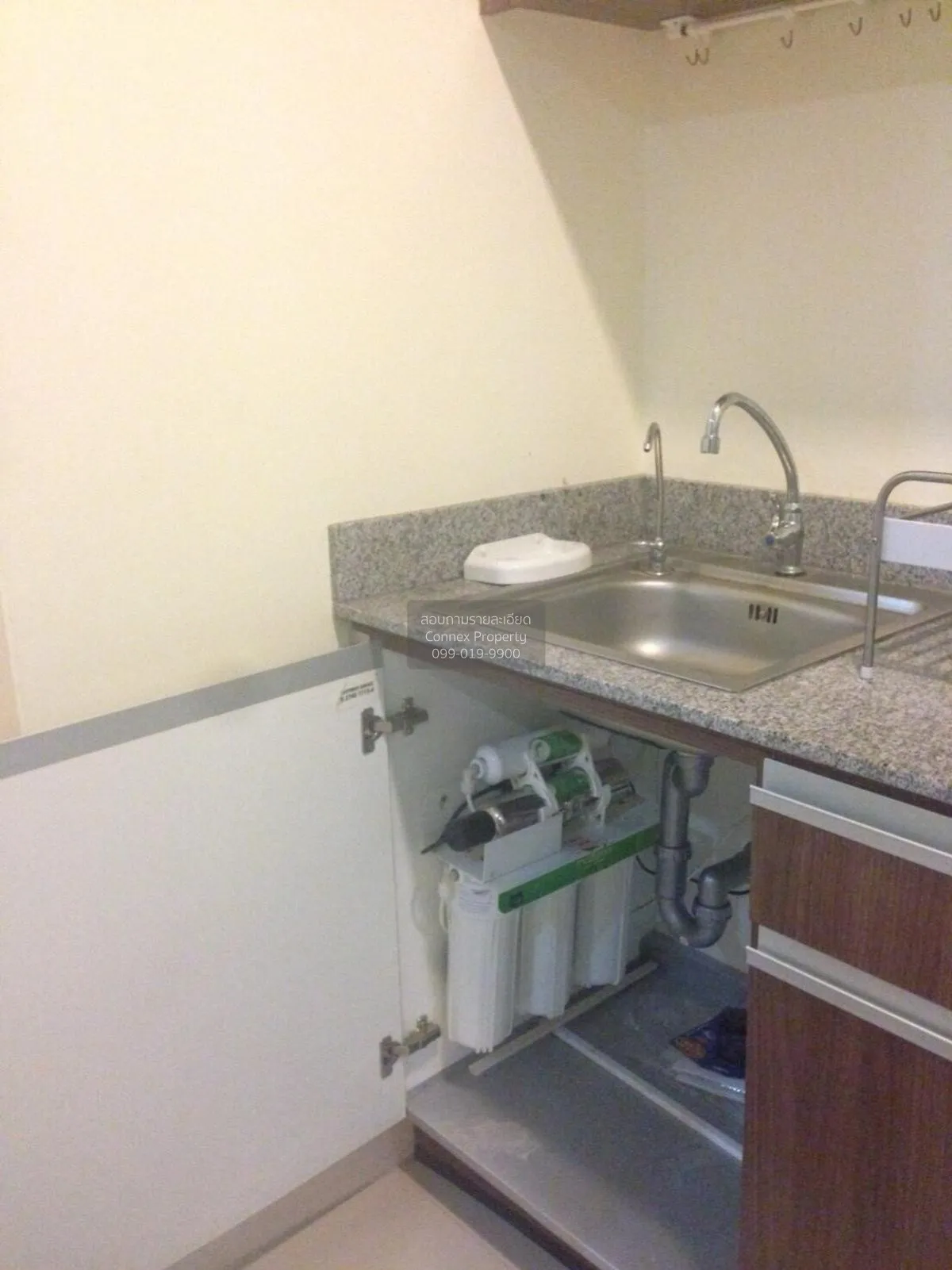 FOR SALE condo , Wish @ Samyan , MRT-Sam Yan , Maha Phruettharam 