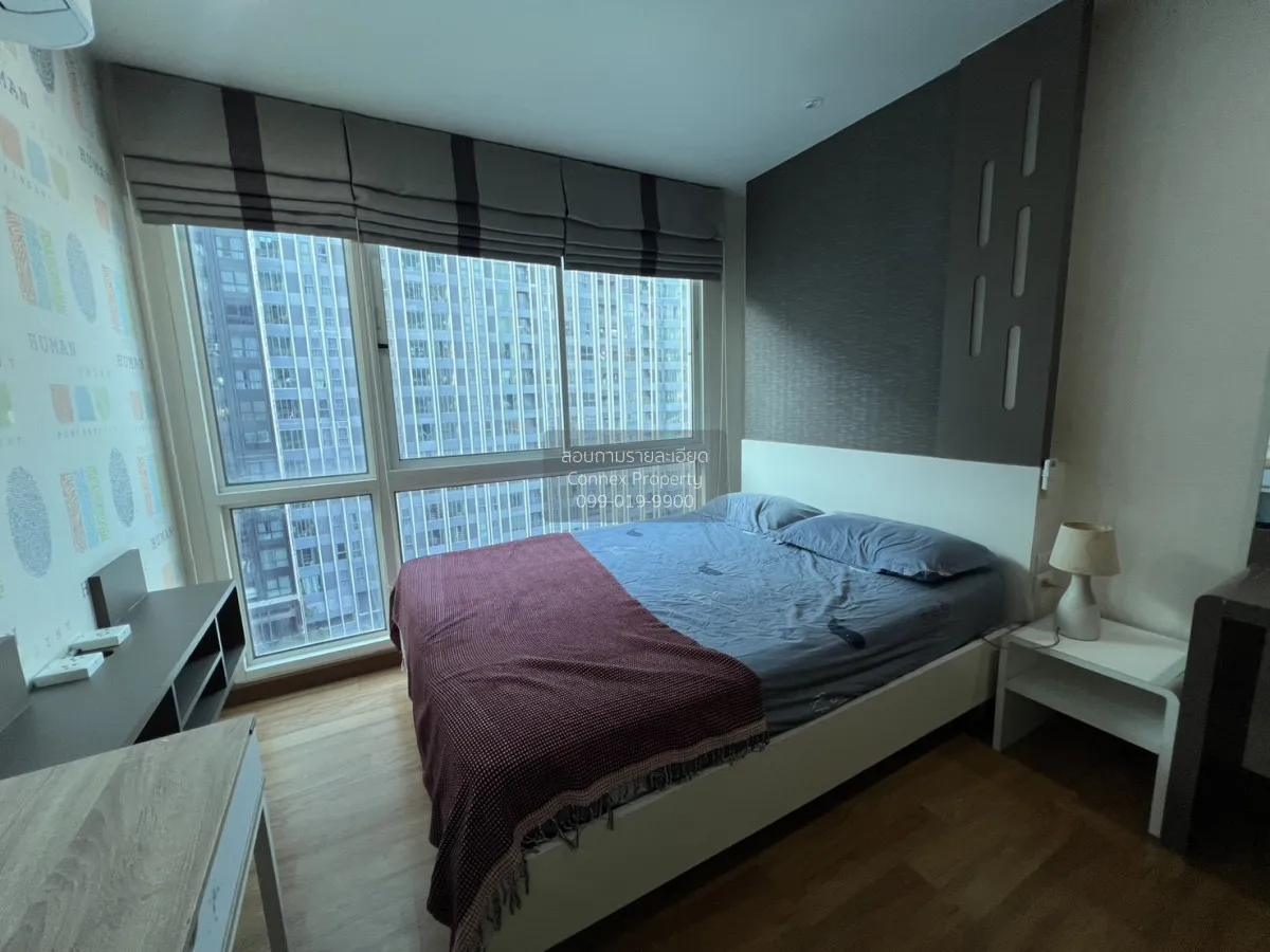 เช่าคอนโด  วิช แอท สามย่าน MRT-สามย่าน มหาพฤฒาราม เขต บางรัก กรุง 4