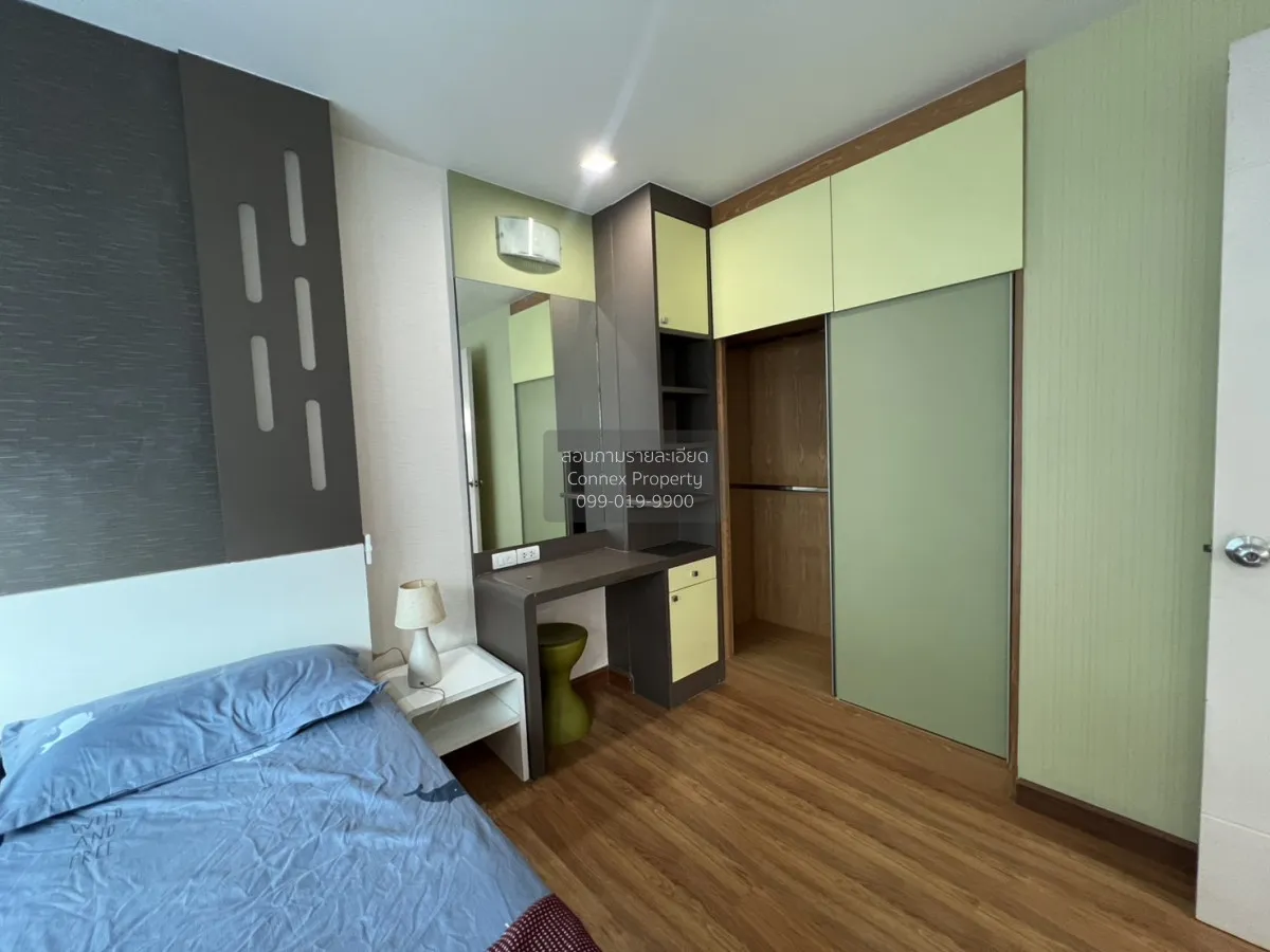 เช่าคอนโด  วิช แอท สามย่าน MRT-สามย่าน มหาพฤฒาราม เขต บางรัก กรุง