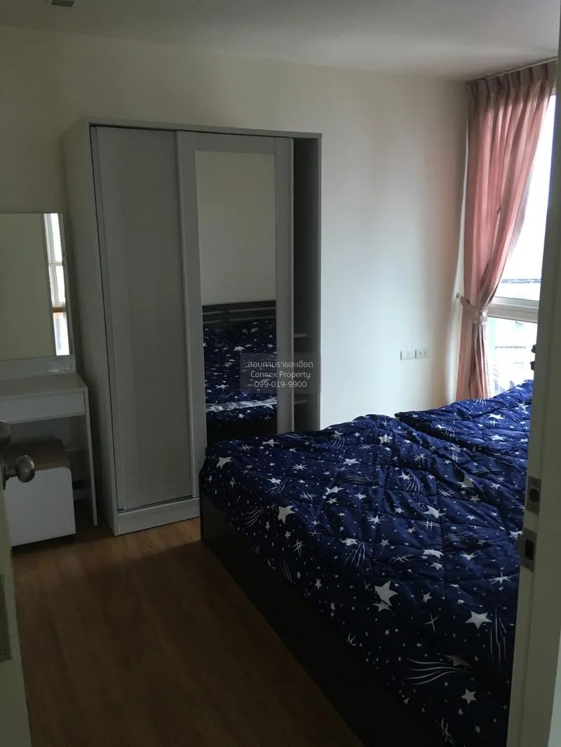 เช่าคอนโด  วิช แอท สามย่าน MRT-สามย่าน มหาพฤฒาราม เขต บางรัก กรุง