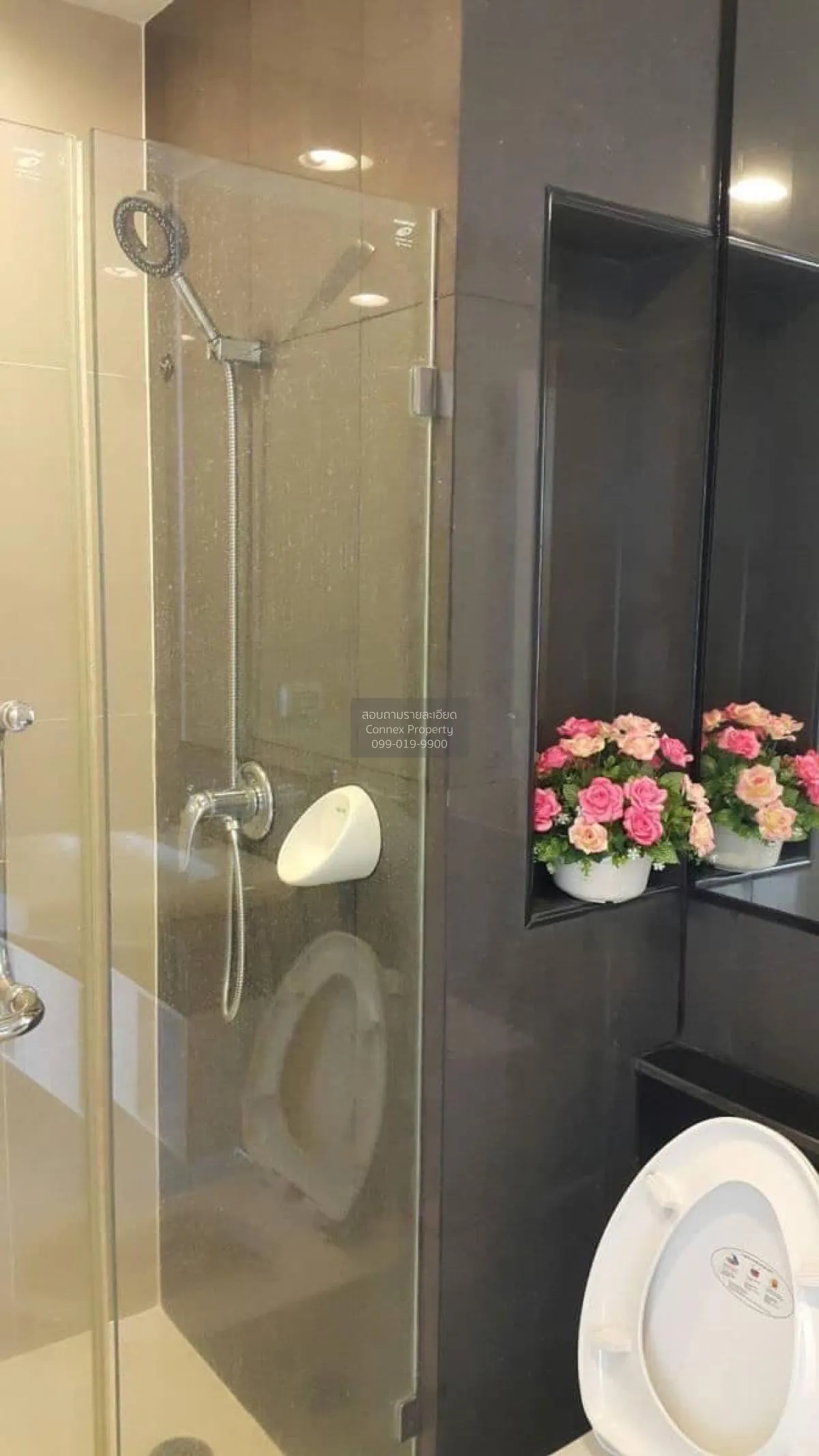 เช่าคอนโด  แบงค์คอก ฮอไรซอน รัชดา - ท่าพระ วิวสวย บุคคโล เขต ธนบุ