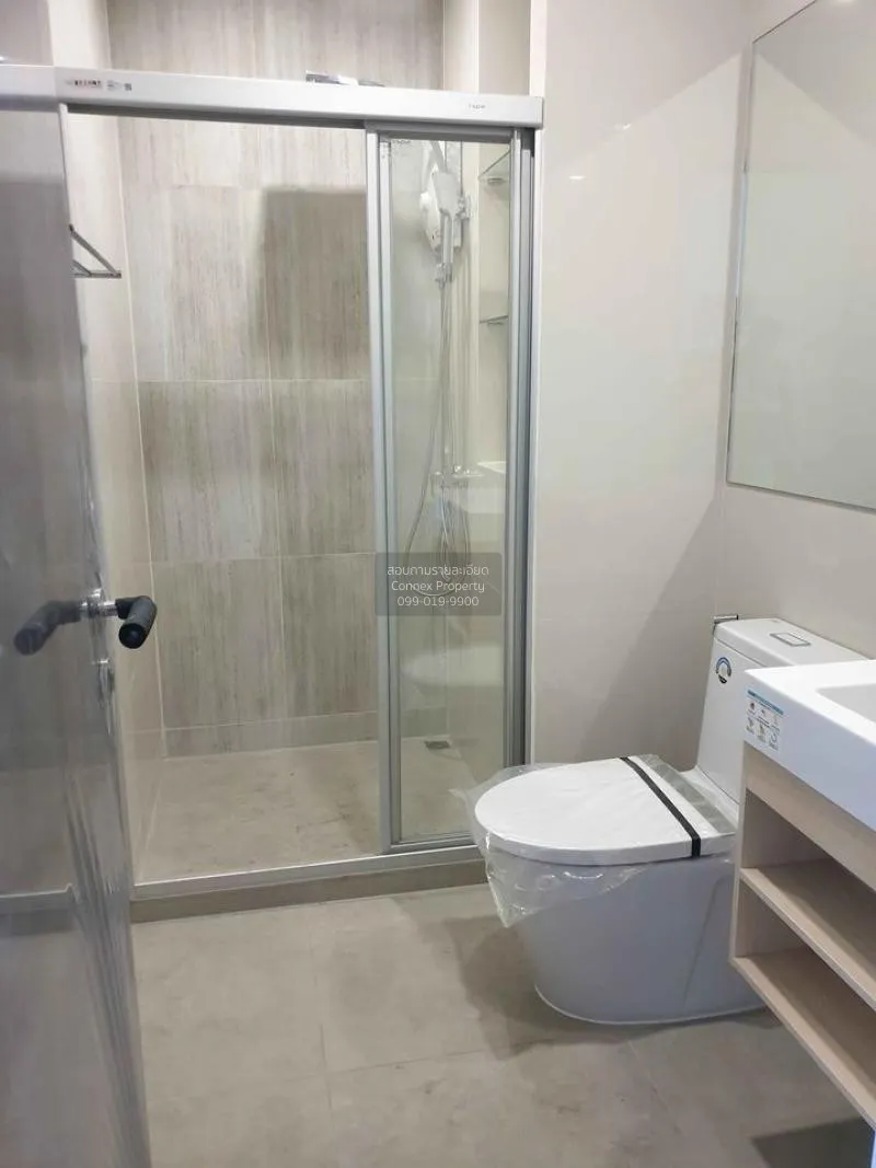 เช่าคอนโด  ริชพาร์ค @ ทริปเปิ้ล สเตชั่น ARL-หัวหมาก สวนหลวง เขต ส