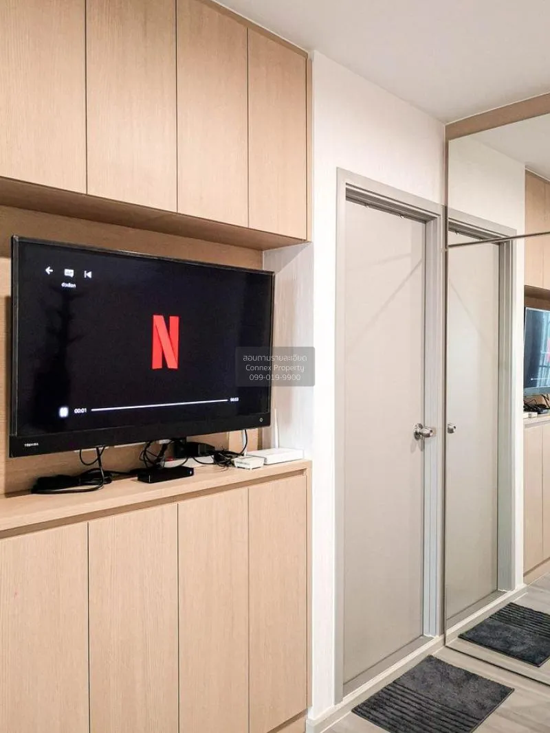 เช่าคอนโด  เดอะ พาร์คแลนด์ จรัญ - ปิ่นเกล้า MRT-บางยี่ขัน บางยี่ข 3