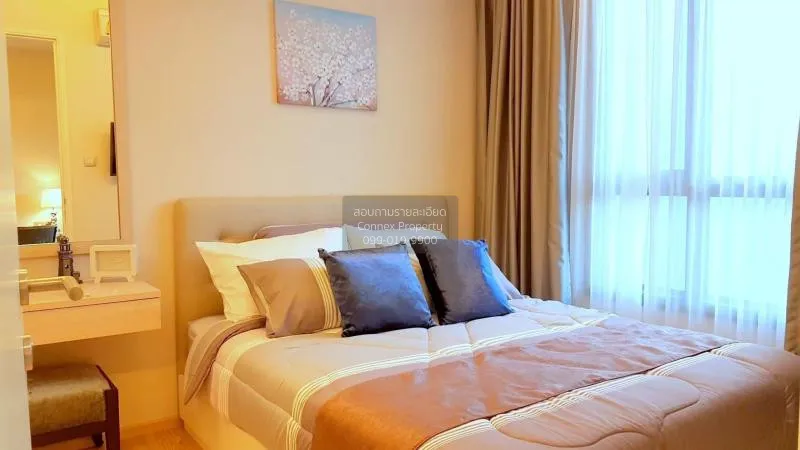 เช่าคอนโด  เอช สุขุมวิท 43 BTS-พร้อมพงษ์ คลองตันเหนือ เขต วัฒนา ก