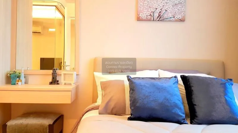 เช่าคอนโด  เอช สุขุมวิท 43 BTS-พร้อมพงษ์ คลองตันเหนือ เขต วัฒนา ก