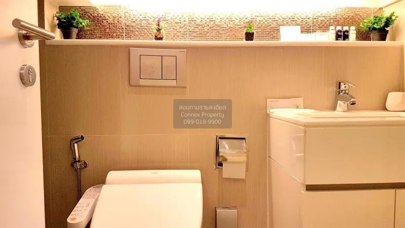 เช่าคอนโด  เอช สุขุมวิท 43 BTS-พร้อมพงษ์ คลองตันเหนือ เขต วัฒนา ก