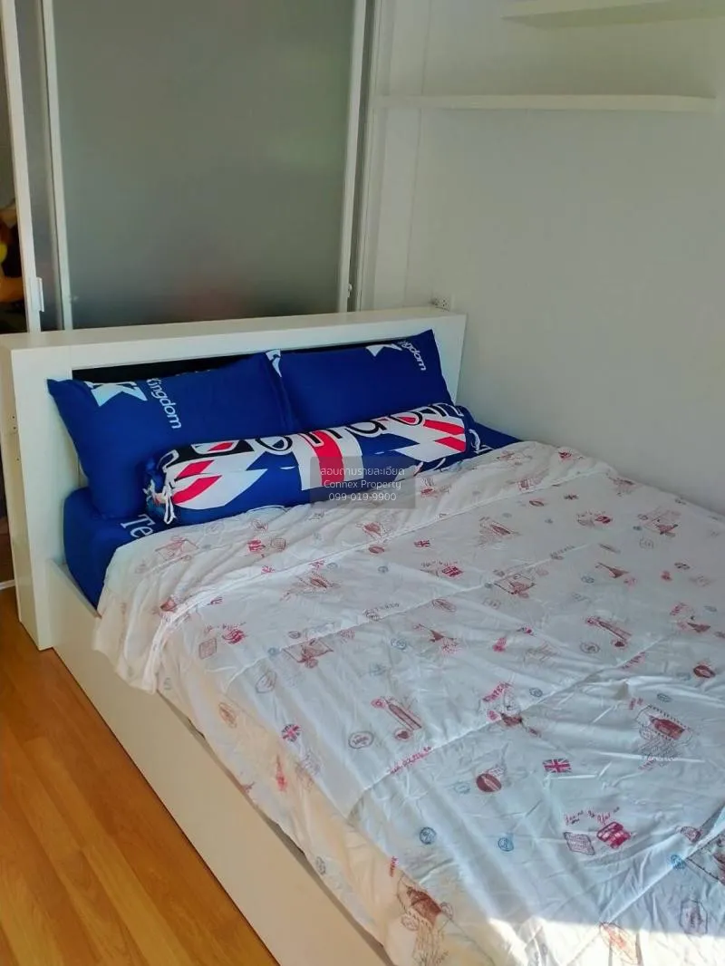 เช่าคอนโด  ลุมพินี เพลส พระราม 9 - รัชดา วิวสวย ชั้นสูง MRT-พระรา 3