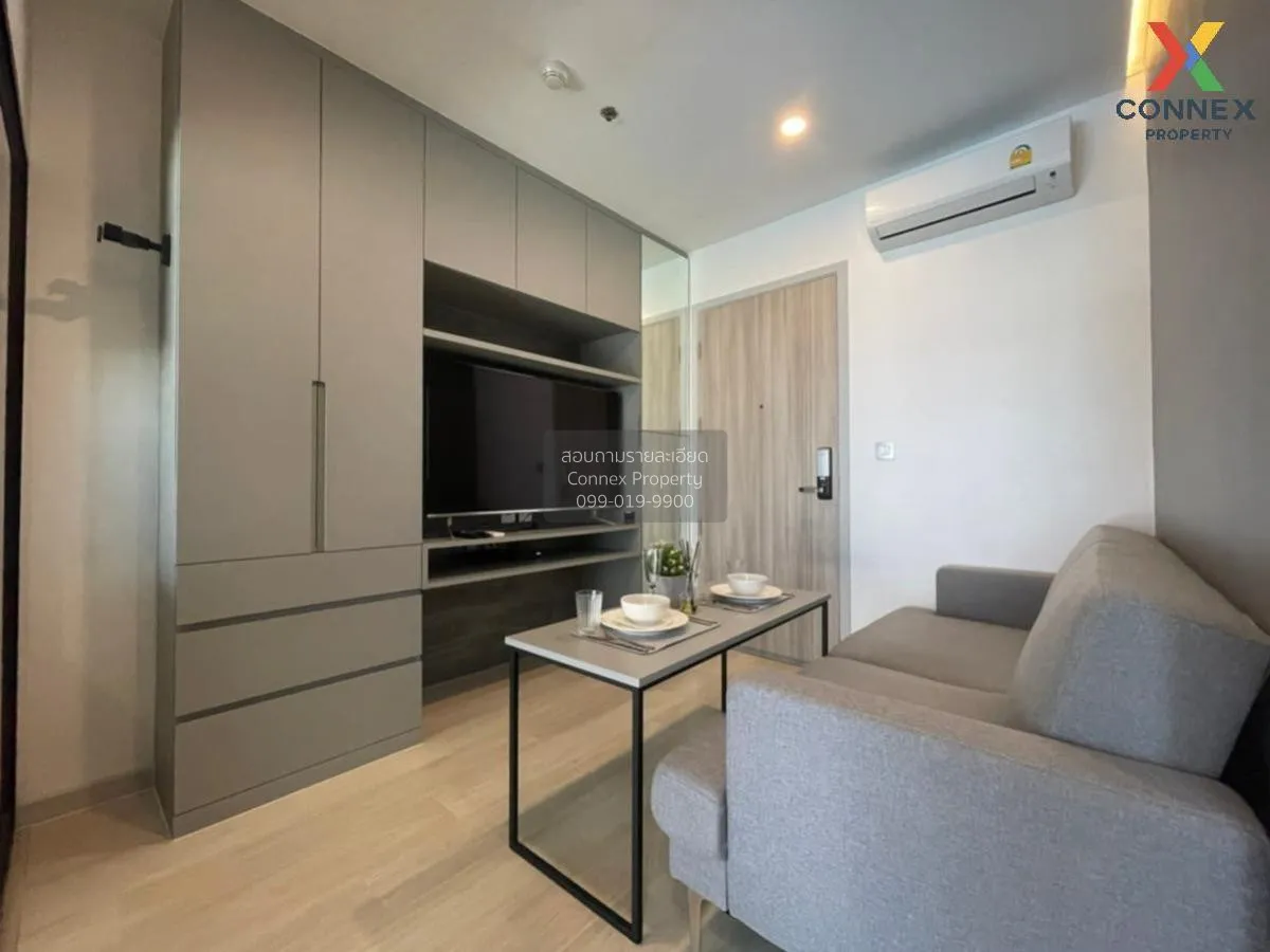 FOR RENT condo , KnightsBridge Prime Sathorn , nice view , high f 3